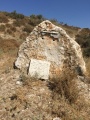 תמונה ממוזערת לגרסה מתאריך 12:04, 16 באוקטובר 2016