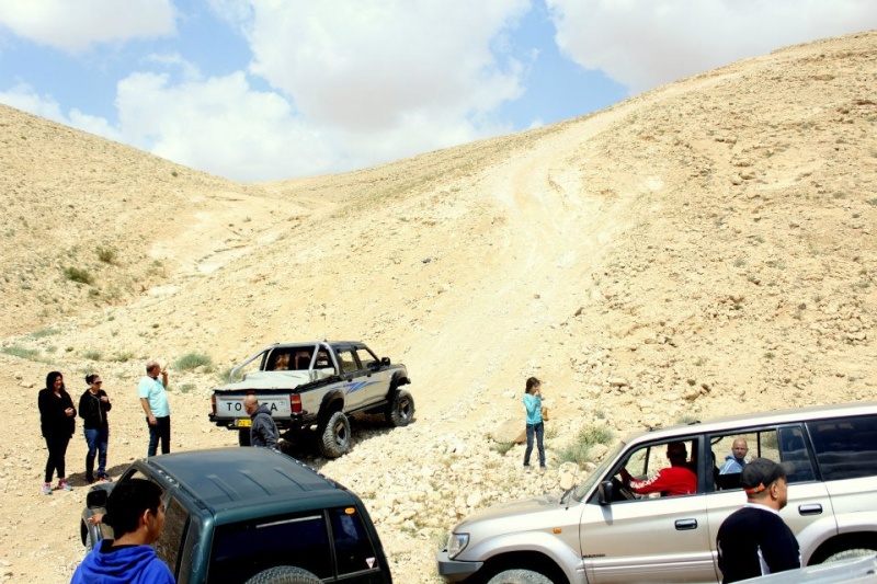 קובץ:היילקס באמבטיית כמריר.jpg