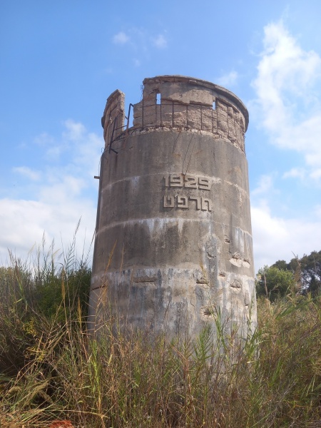 קובץ:מגדלתרפטפרדס.jpg