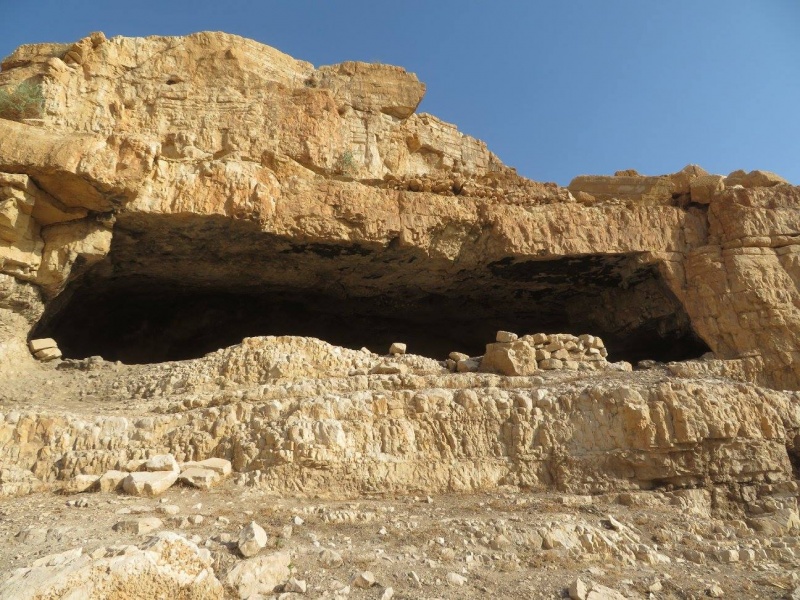 קובץ:מערותנחלתקועב.jpg