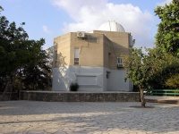 1024px-Givatayim-Observatory.jpg