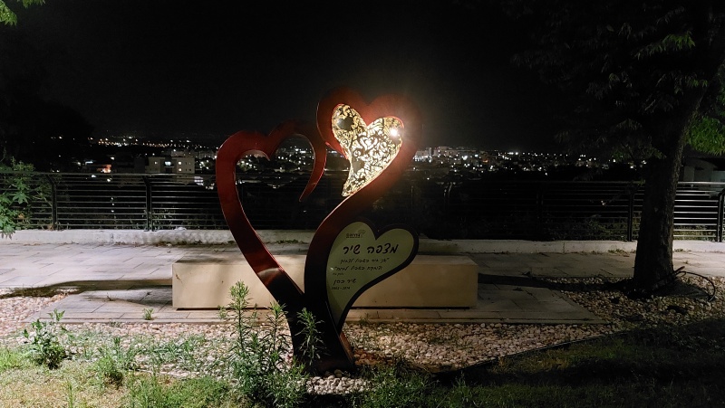 קובץ:2024-05-18T22 25 21.177685493813.jpg