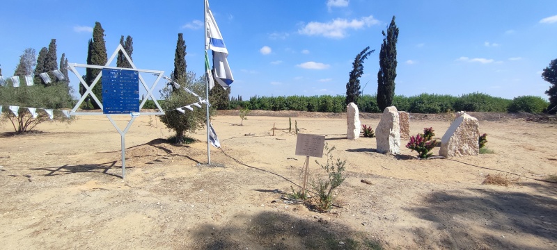 קובץ:2024-08-15T10 05 39.826620292535.jpg