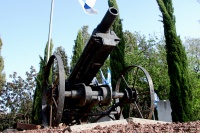 Old canon kefar varburg efi elian 2012.jpg