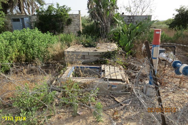 קובץ:עמק חפר-מבצר קאקון ונחל אלכסנדר 2.6.13 012 (Medium).jpg