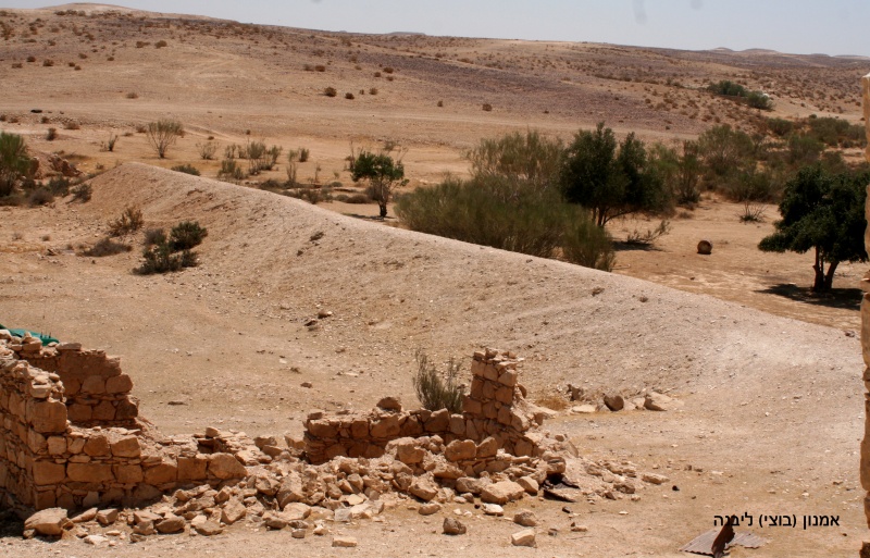 קובץ:אתר נחל רותעותק.jpg