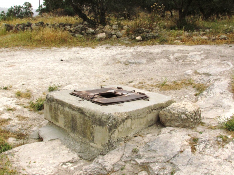 קובץ:בור מכוסה.JPG