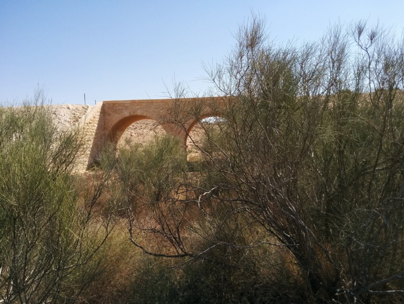 קובץ:גשר דרך מעל נחל בארותיים.jpg