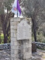 תמונה ממוזערת לגרסה מתאריך 19:33, 28 בפברואר 2022