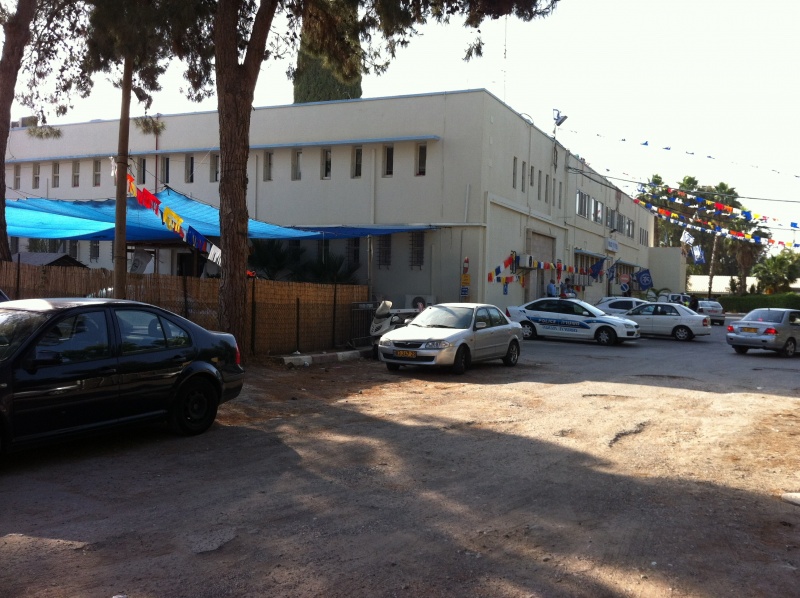 קובץ:2012.05.14-172437.764.iphone.jpg