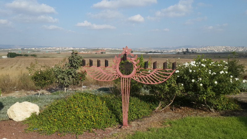 קובץ:2014-10-17 15.46.15.jpg