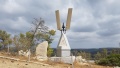 תמונה ממוזערת לגרסה מתאריך 11:16, 15 בספטמבר 2017