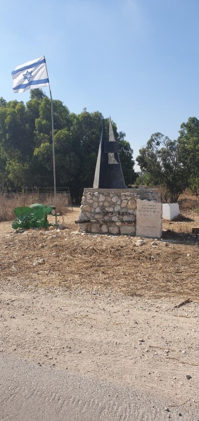 קובץ:2020-07-04T09 10 06.135832400698.jpg