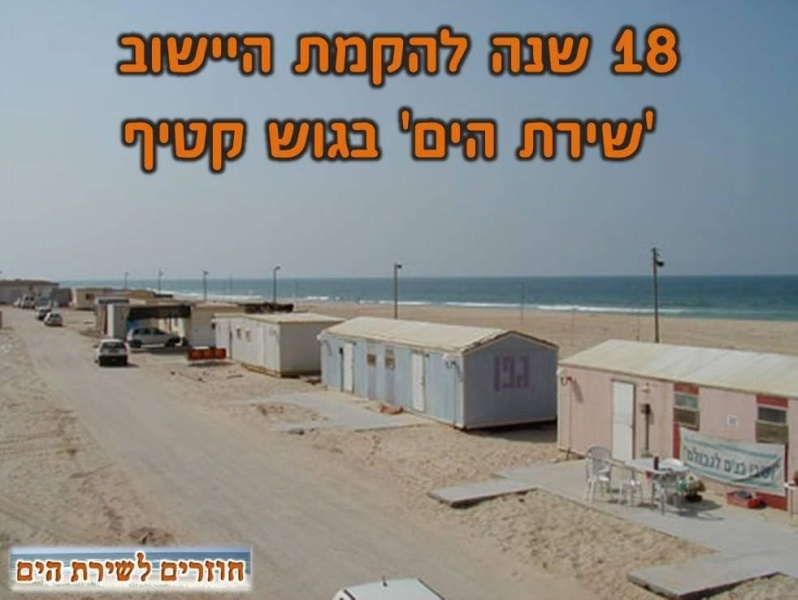 קובץ:2021-03-30T22 50 24.832840791091.jpg