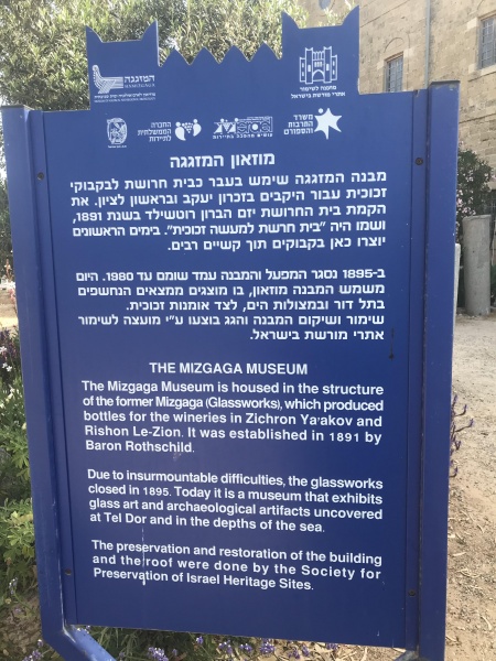 קובץ:2021-05-08T09 12 10.204629615046.jpg