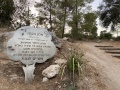 תמונה ממוזערת לגרסה מתאריך 15:22, 4 באוקטובר 2021