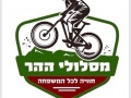 תמונה ממוזערת לגרסה מתאריך 04:37, 8 באפריל 2022