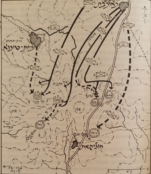 קובץ:2022-05-29T18 37 11.421892586290.jpg