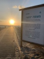 תמונה ממוזערת לגרסה מתאריך 16:19, 21 ביוני 2022