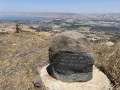 תמונה ממוזערת לגרסה מתאריך 16:57, 24 ביולי 2022