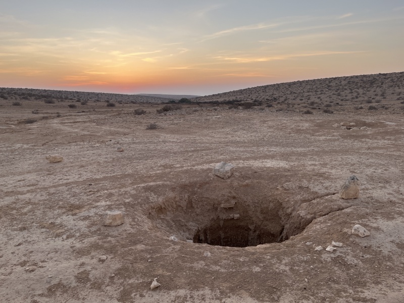 קובץ:2022-08-01T19 39 33.022340506883.jpg