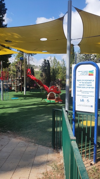 קובץ:2022-08-12T09 27 43.675586820674.jpg