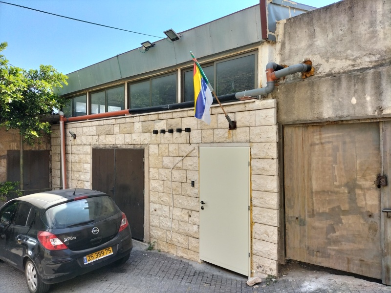 קובץ:2022-09-15T12 13 19.602466689015.jpg