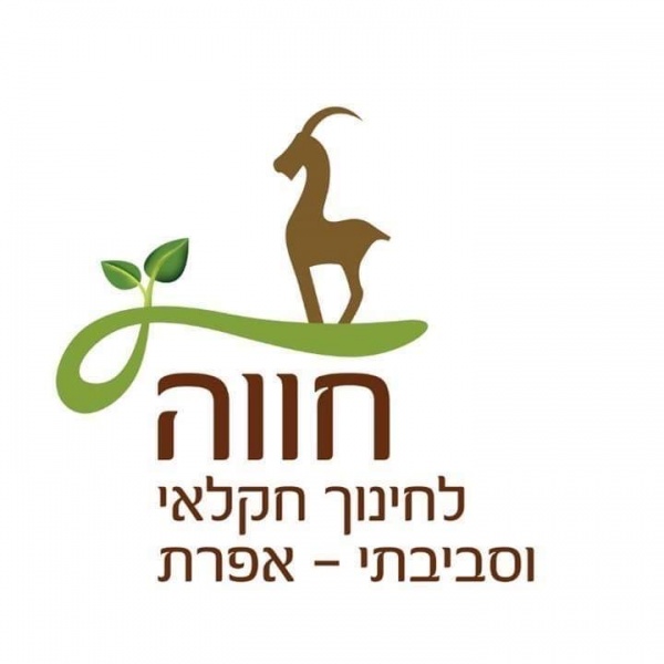 קובץ:2022-11-03T11 47 10.50307034699.jpg