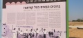 תמונה ממוזערת לגרסה מתאריך 06:56, 12 בנובמבר 2022