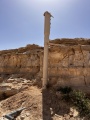 תמונה ממוזערת לגרסה מתאריך 12:47, 6 באפריל 2023