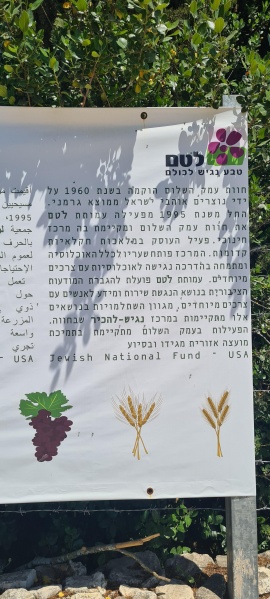 קובץ:2023-05-03T11 24 23.565888554900.jpg