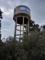 תמונה ממוזערת לגרסה מתאריך 15:48, 24 בינואר 2024