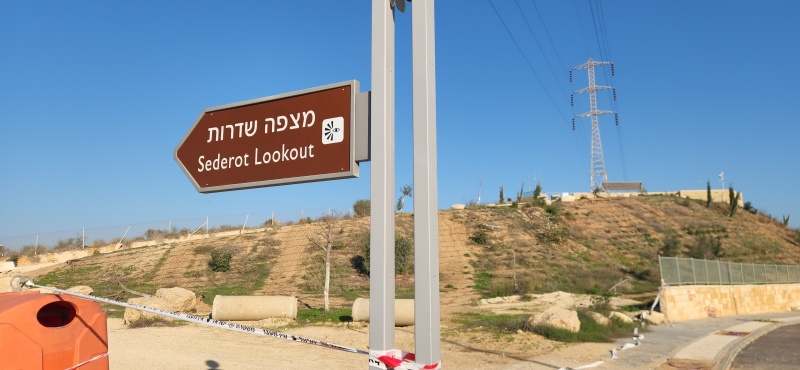 קובץ:2023-12-19T08 37 51.897625530773.jpg