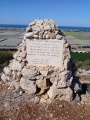 תמונה ממוזערת לגרסה מתאריך 08:30, 24 באוקטובר 2024