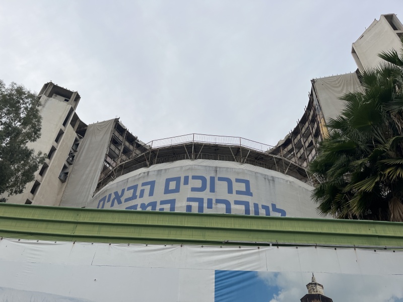 קובץ:2024-12-12T12 32 05.140219768747.jpg