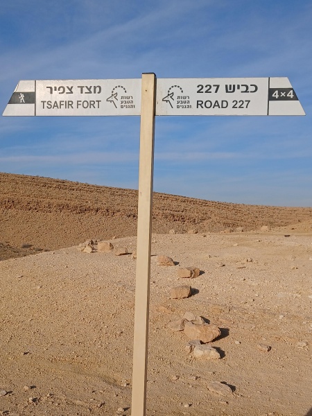 קובץ:2025-01-14T08 09 05.594889760245.jpg