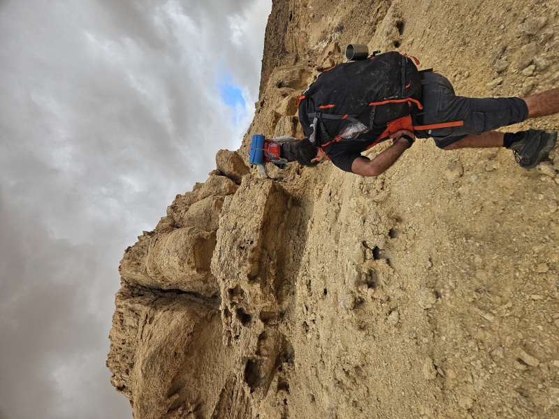 קובץ:20251227 143807.jpg