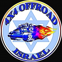 4X4 OFFROAD ISRAEL.JPG