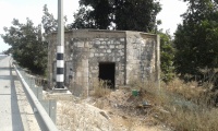 Building in Gan Hashomron 1.jpg
