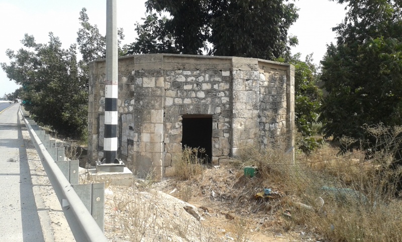 קובץ:Building in Gan Hashomron 1.jpg