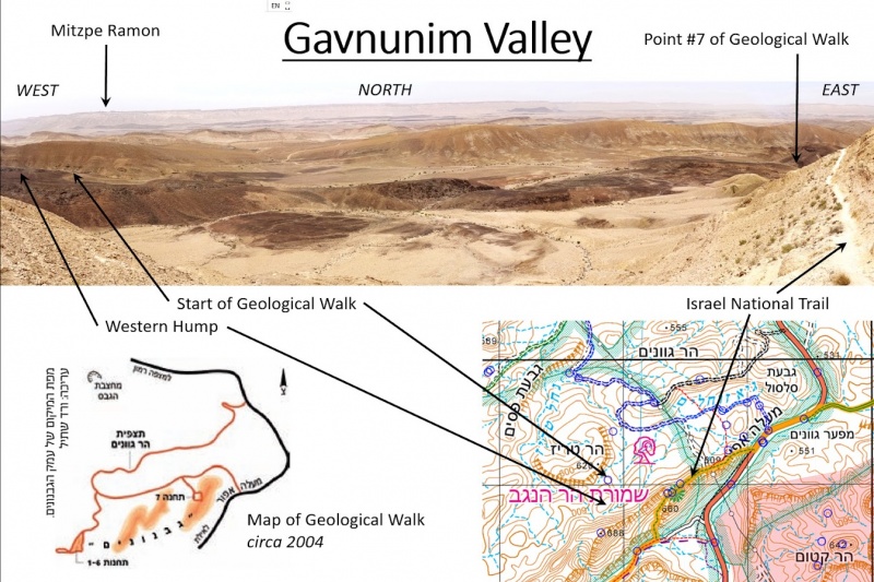קובץ:Geological walk panorama.jpg
