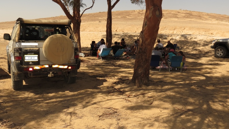 קובץ:SG-rest-stop.jpg