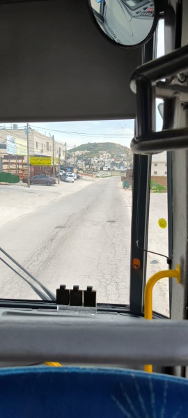 קובץ:WhatsApp Image 2024-02-13 at 19.18.04 (1).jpeg