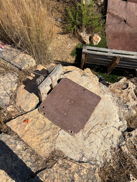 קובץ:WhatsApp Image 2025-07-23 at 13.34.14.jpeg