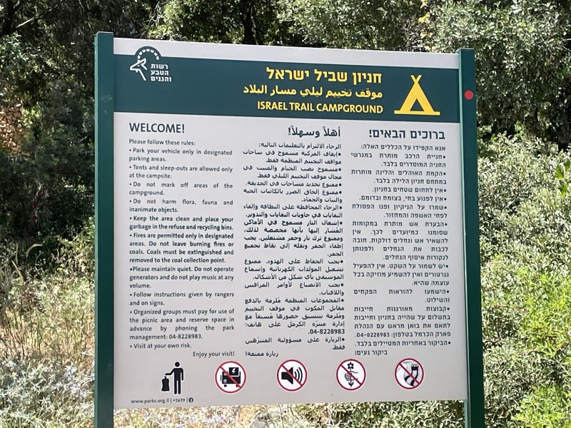 קובץ:YC001.JPG